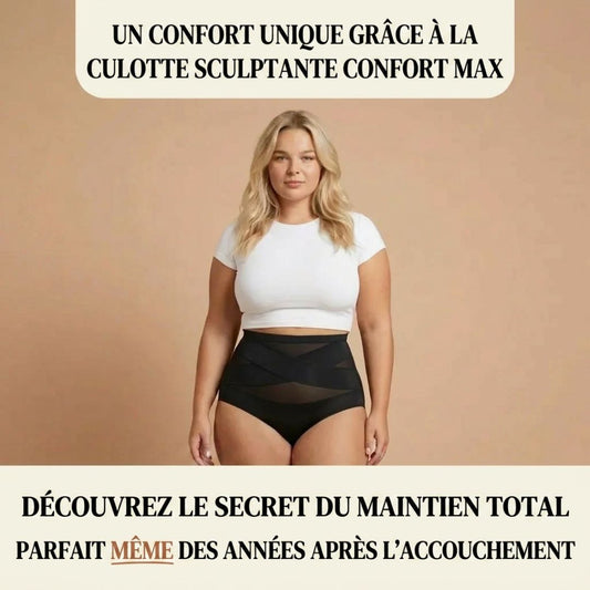Culotte Sculptante Confort Max – Silhouette Affinée Instantanément